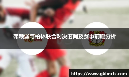 九游官网