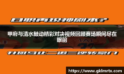 ninegame九游