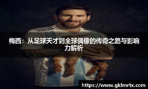 九游·体育