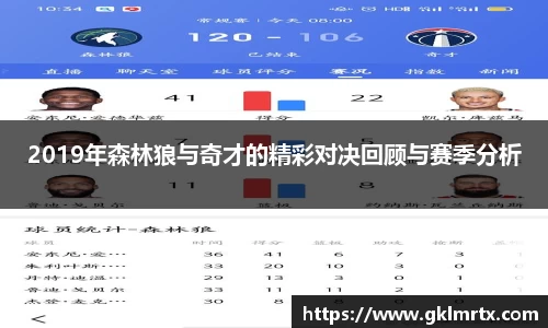 九游·体育