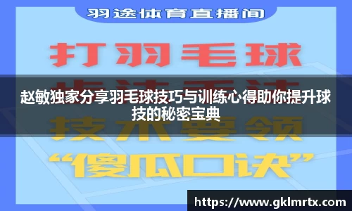 九游官网