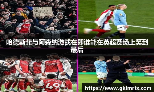 九游官网