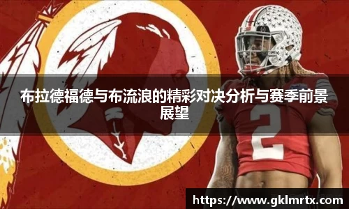 九游(ninegame)官方网站